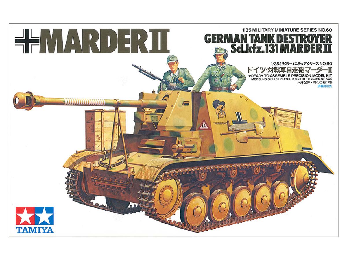 Tamiya - 1/35 German tank destroyer Marder II
